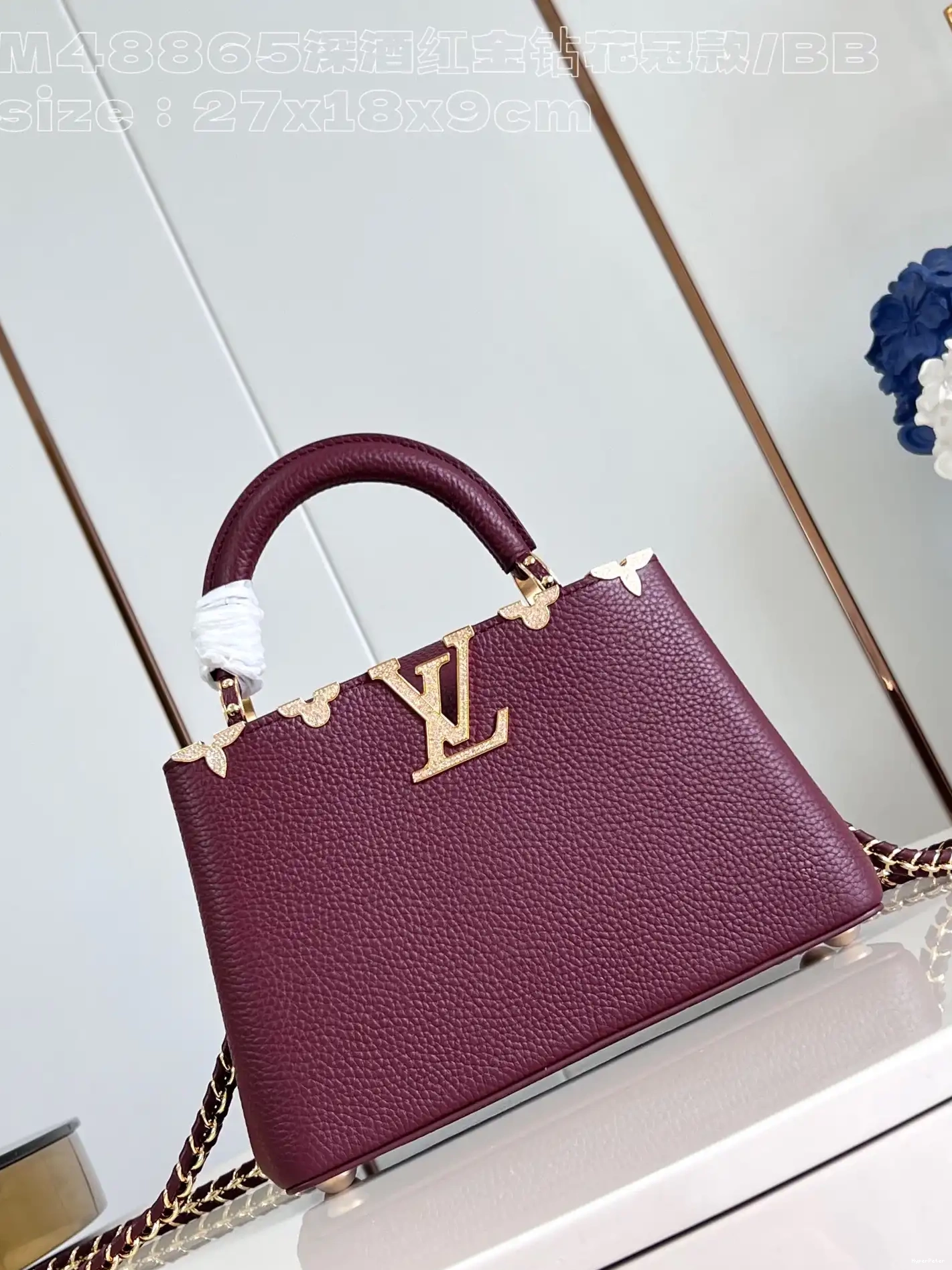 CAPUCINES VUITTON LOUIS BB-27*18*9CM 0525